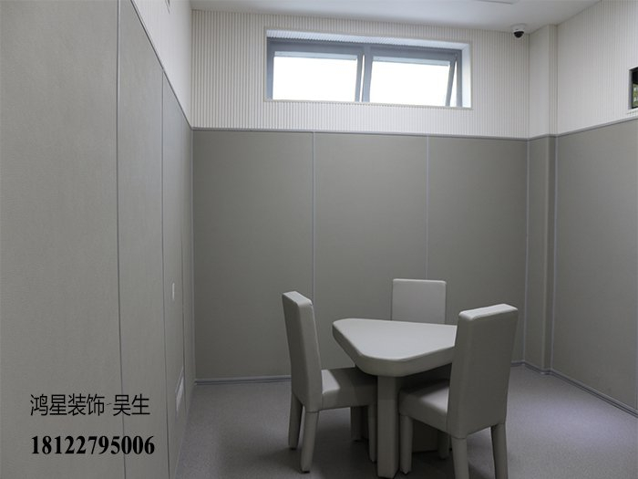 紀委談話室防撞軟包 紀檢委墻面軟包安裝輔材