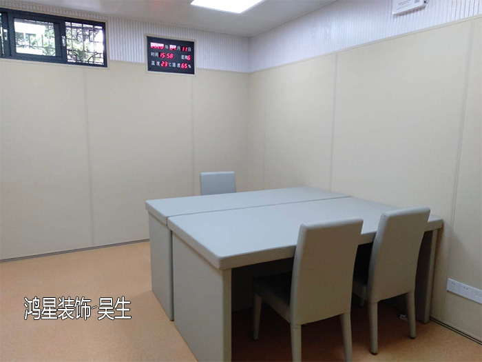 貴陽談話室防撞軟包墻面改造紀(jì)委室內(nèi)裝修案例