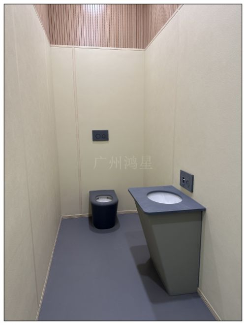 留置室、審訊室與羈押室衛(wèi)浴馬桶洗手臺(tái)安全升級