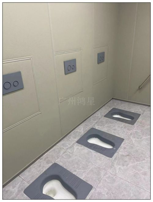 紀檢委辦案區(qū)留置中心防撞馬桶洗手臺硅膠坐便器蹲便器防撞軟包
